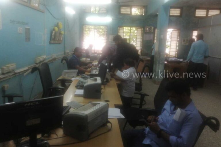 ಲಂಚದ ಕೂಪ ಶಿವಮೊಗ್ಗ ಸಬ್ ರಿಜಿಸ್ಟ್ರಾರ್ ಆಫೀಸ್