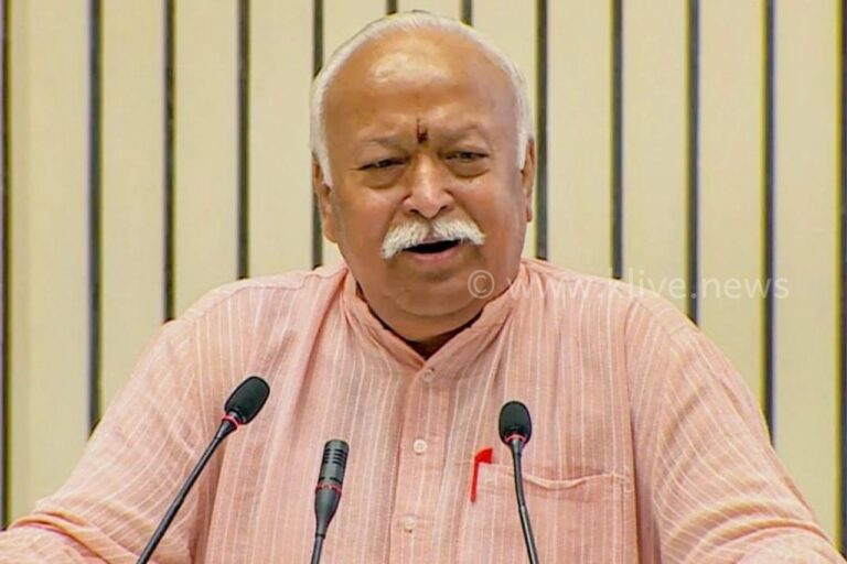 ವಸುಧೈವ ಕುಟುಂಬಕಂ ತತ್ವಾಧಾರಿತ ಭಾರತೀಯತೆ ನಮ್ಮದು- ಭಾಗವತ್