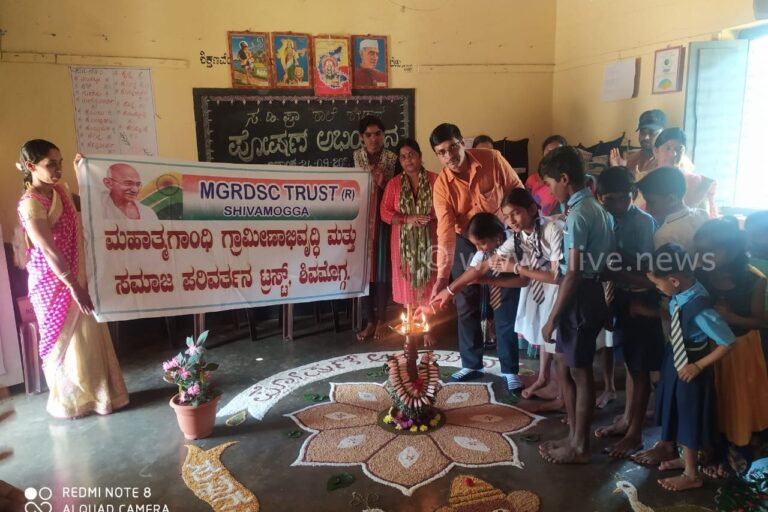 ಶೇಡ್ಗಾರಿನಲ್ಲಿ ಪೋಷಣ್ ಅಭಿಯಾನ