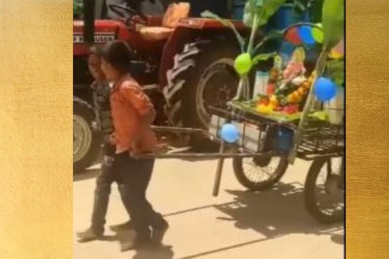 ಪುಟಾಣಿಗಳ ಗಣೇಶೋತ್ಸವ