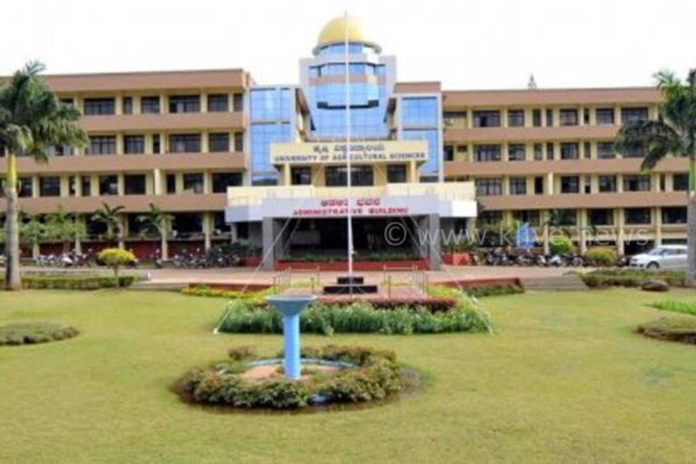 ಕೃಷಿ ಆದಾಯ ದ್ವಿಗುಣ ಬಗ್ಗೆ ವಿಚಾರ ಗೋಷ್ಠಿ