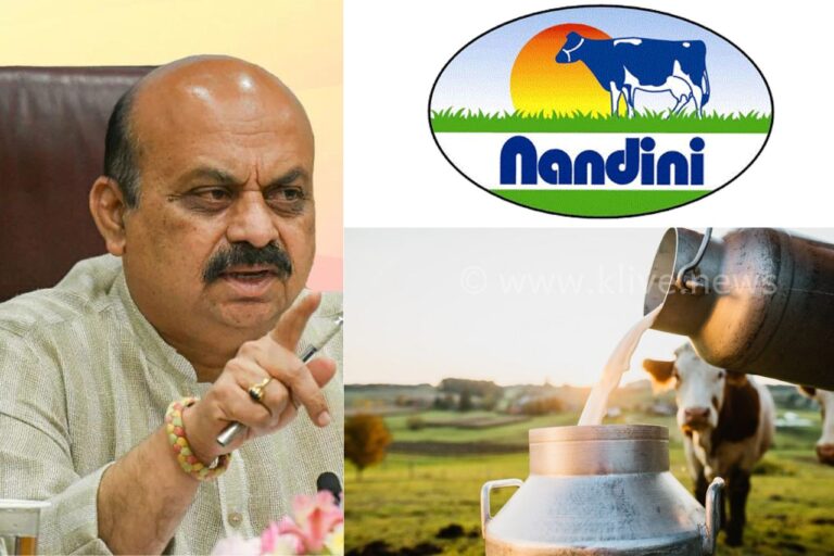 ನಂದಿನಿ ಹಾಲಿನ ದರ  ಏರಿಕೆ ಪ್ರಸ್ತಾವ ಕೆಎಂಎಫ್ ಕಿವಿ ಹಿಂಡಿದ ಬೊಮ್ಮಾಯಿ