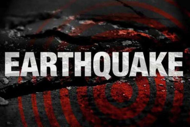 ಜಮ್ಮು ಕಾಶ್ಮೀರದ ಕತ್ರಾದಲ್ಲಿ ಭೂಕಂಪ