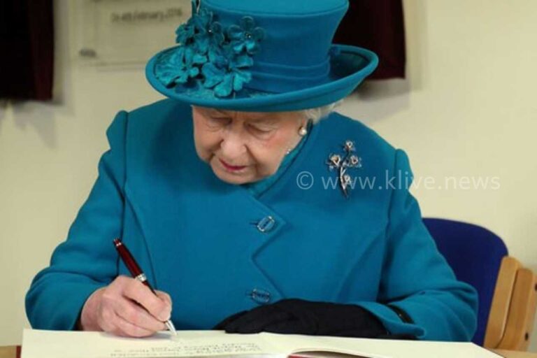 ರಾಣಿ 2ನೇ ಎಲಿಜಬೆತ್ ಅವರು ಬರೆದಿರುವ ಪತ್ರ 2085ರವರೆಗೆ ಓದುವಂತಿಲ್ಲ