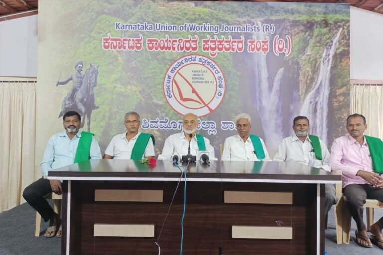 ವಿದ್ಯುತ್ ತಿದ್ದುಪಡಿ ಕಾಯಿದೆ ರೈತ ವಿರೋಧಿ-ಬಸವ ರಾಜಪ್ಪ