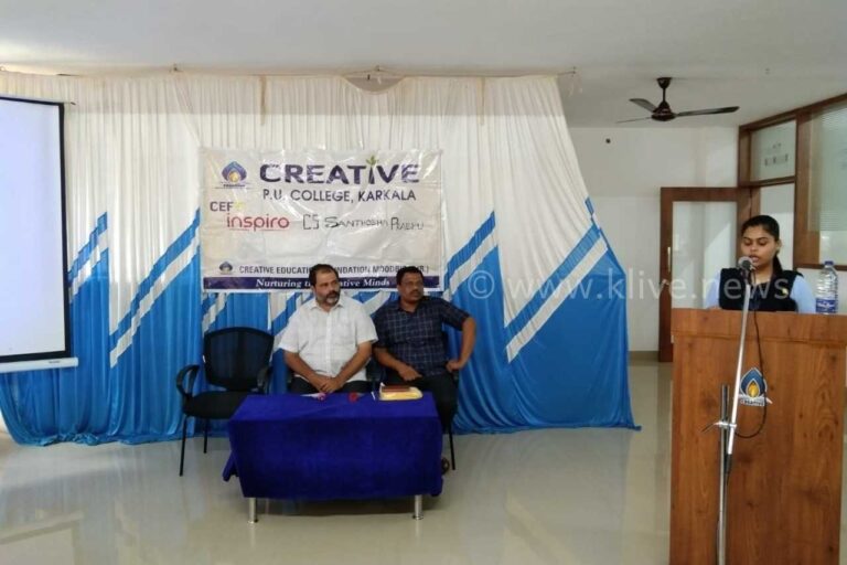 ಕ್ರಿಯೆಟಿವ್ ಕಾಲೇಜಿನಲ್ಲಿ ಕಂಪೆನಿ ಸೆಕ್ರೆಟರಿ ಕಾರ್ಯಾಗಾರ