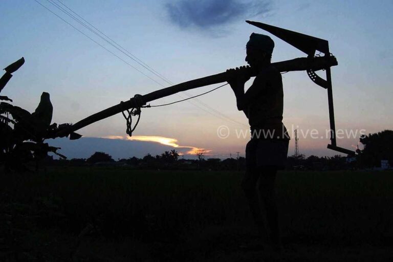 ಕಿಸಾನ್ ಸಮ್ಮಾನ್ ನಿಧಿ ಮಾಹಿತಿ