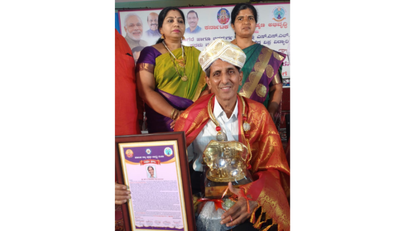 ದಾವಣಗೆರೆ ಮಂಜುನಾಥ್ ಗೆ ವಿಪ್ರಶ್ರೀ ಪ್ರಶಸ್ತಿ
