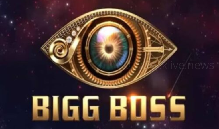 ಬಿಗ್ ಬಾಸ್ ಶೋನಲ್ಲಿ ಅಶ್ಲೀಲತೆ ಪ್ರಶ್ನಿಸಿಆಂಧ್ರದಲ್ಲಿ ಕೋರ್ಟ್ ನಲ್ಲಿ ಕೇಸ್