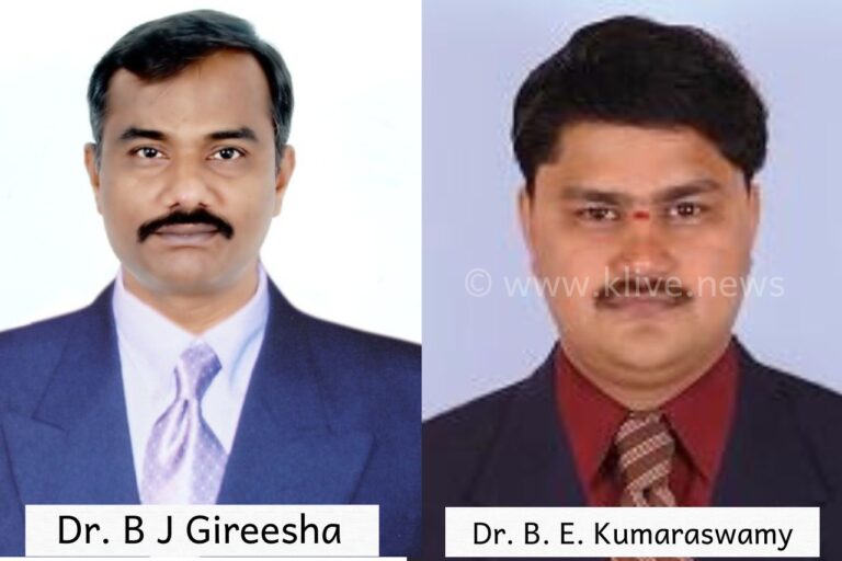 ಶಿವಮೊಗ್ಗದ ಈರ್ವರು  ವಿಜ್ಞಾನಿಗಳ ಪಟ್ಟಿಯಲ್ಲಿ ಟಾಪ್