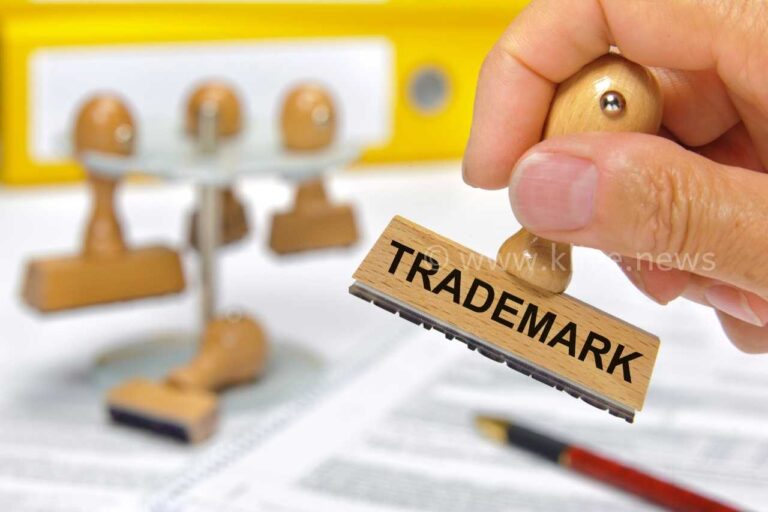 How to Register a Trademark