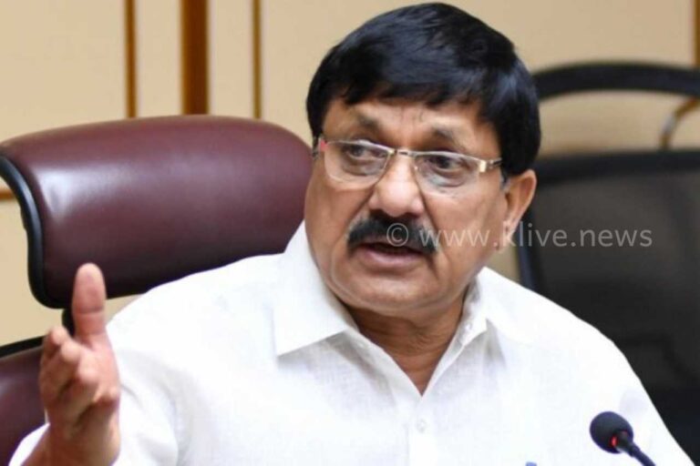 ಅಡಕೆ ಎಲೆಚುಕ್ಕೆರೋಗ ಔಷಧ ಸಿಂಪರಣೆಗೆ ರಾಜ್ಯದ ಆರ್ಥಿಕ ನೆರವು-ಆರಗ ಜ್ಞಾನೇಂದ್ರ