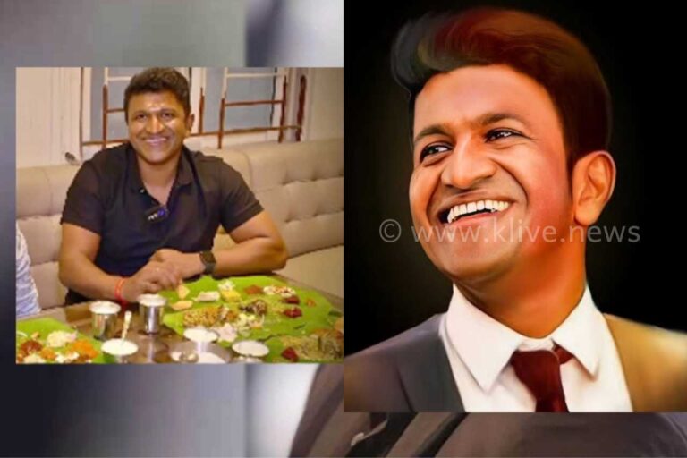 ಹಲವು ವೈವಿಧ್ಯಮಯ ಸಂಗಮದ ಗಂಧದ  ಗುಡಿ ಪ್ರಿ ರಿಲೀಸ್ ಇವೆಂಟ್