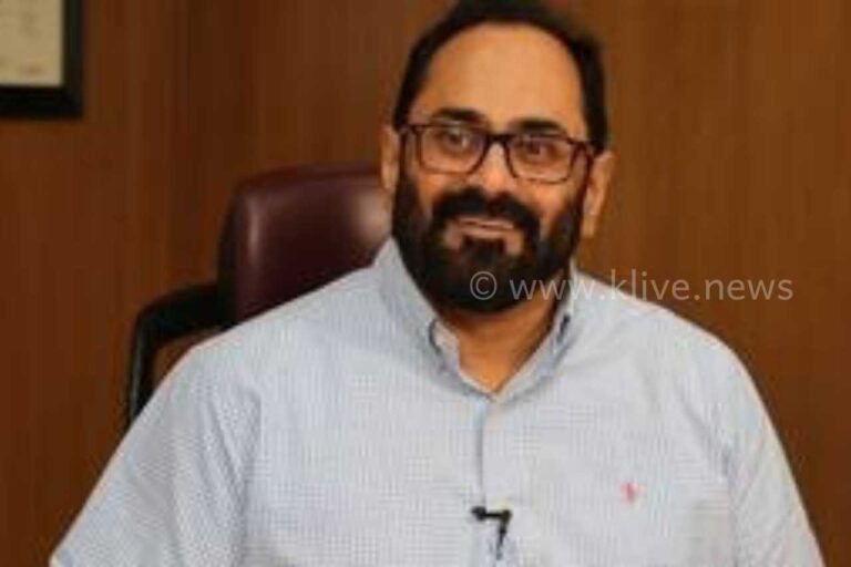 ಐದು ಸೆಮಿ ಕಂಡಕ್ಟರ್ ಘಟಕ ಸ್ಥಾಪನೆಗೆ ಕೇಂದ್ರದ ಸಮ್ಮತಿ- ರಾಜೀವ್ ಚಂದ್ರಶೇಖರ್