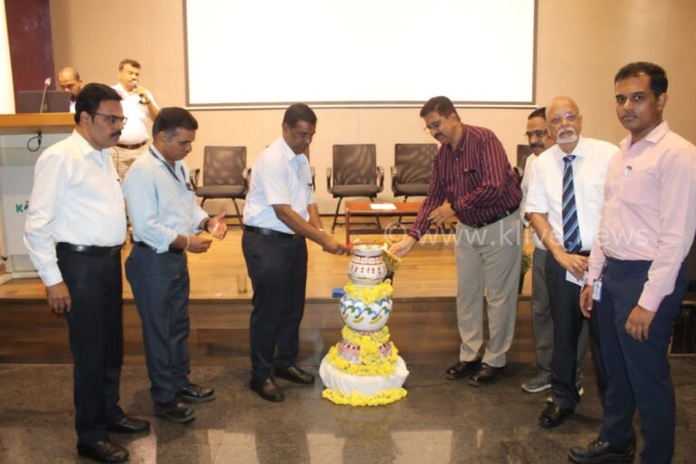 ಸುರಕ್ಷತೆ ಬಗ್ಗೆ ವಿಚಾರ ಸಂಕಿರಣ