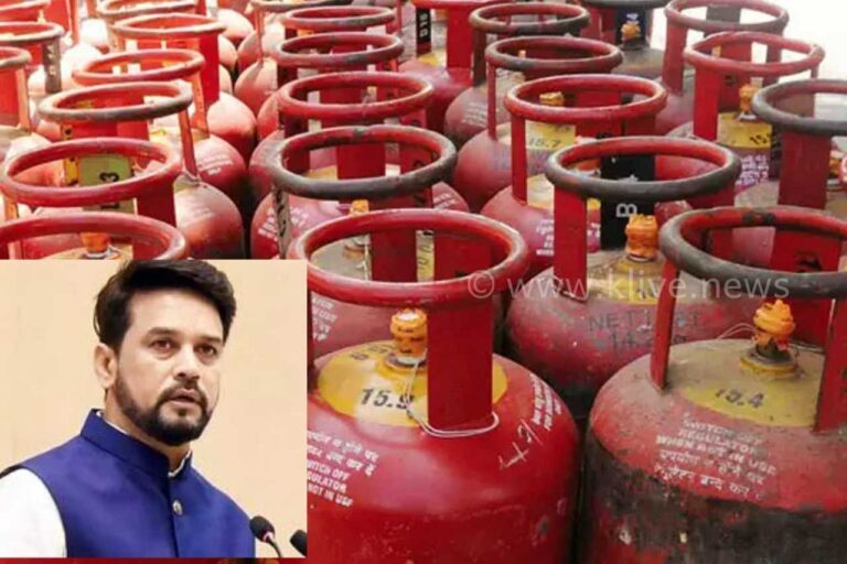 ಕಡಿಮೆ ಬೆಲೆಗೆ ಗೃಹಬಳಕೆ ಸಿಲಿಂಡರ್ ಮಾರಾಟ ನಷ್ಟಗೊಂಡ ಕಂಪನಿಗಳಿಗೆ ನೆರವು