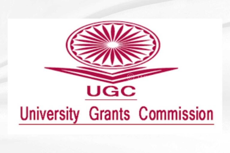 ಯುಜಿಸಿಯಿಂದ ಸ್ವಾಯತ್ತ ಕಾಲೇಜುಗಳಿಗೆ ಹೊಸ ಮಾರ್ಗಸೂಚಿ