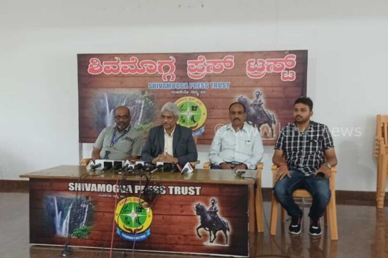 ವಿದ್ಯುತ್ ಮತ್ತು ವಿದ್ಯುನ್ಮಾನ ಕ್ಷೇತ್ರ ದ ಅಂತಾರಾಷ್ಟ್ರೀಯ ಸಮ್ಮೇಳನ