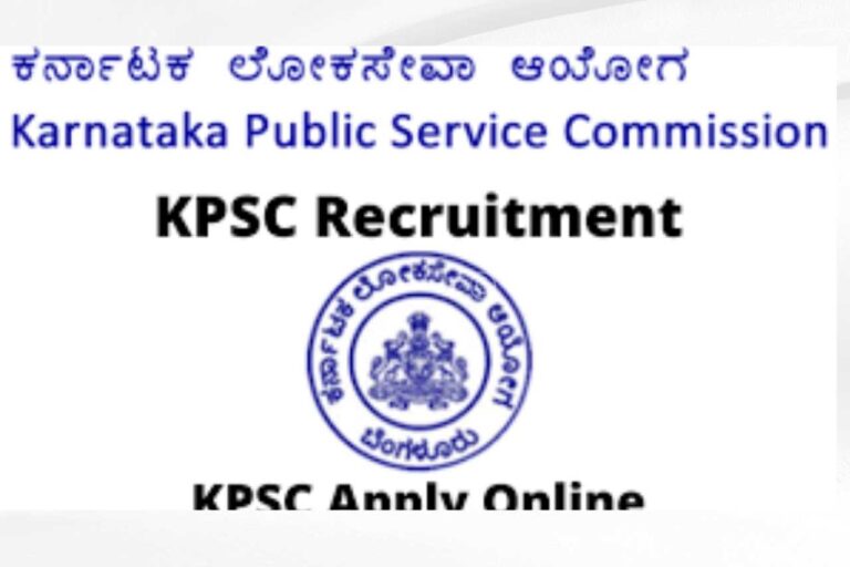 ಕೆಪಿಎಸ್ ಸಿ ಯಿಂದಸಾಂಖ್ಯಿಕ ಇಲಾಖೆಯಲ್ಲಿನ ಹುದ್ದೆಗಳಿಗೆ ಆನ್ ಲೈನ್ ಅರ್ಜಿ