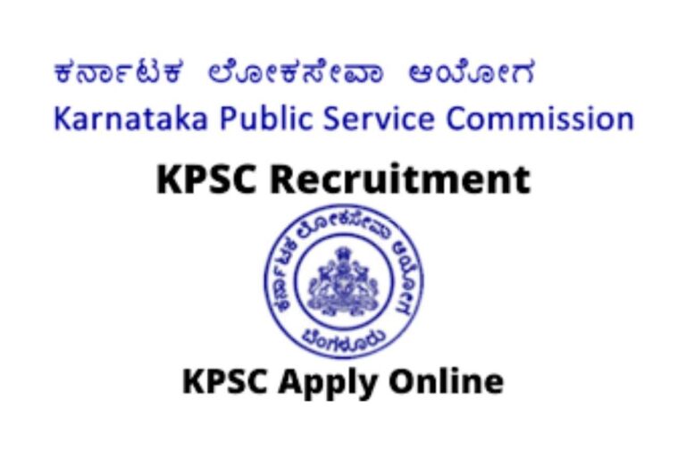 ಕೆಪಿಎಸ್ ಸಿ ಯಿಂದ ಸಾಂಖ್ಯಿಕ ಇಲಾಖೆಯಲ್ಲಿನ ಹುದ್ದೆಗಳಿಗೆ ಆನ್ ಲೈನ್ ಅರ್ಜಿ