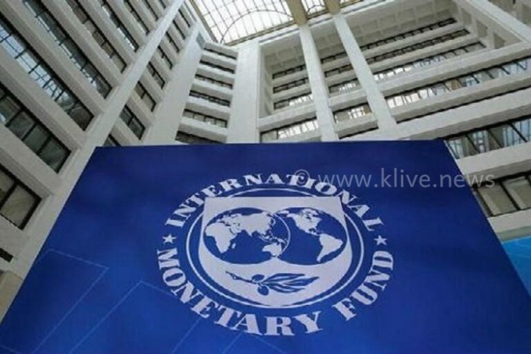 ಡಿಜಿಟಲ್ ಇಂಡಿಯಾ ಯೋಜನೆ ಸಫಲ- ಐಎಂಎಫ್ ಶ್ಲಾಘನೆ