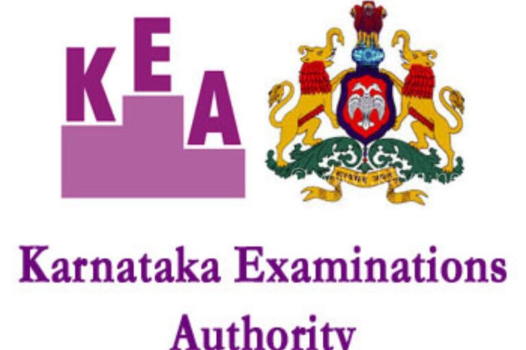 ರಾಜ್ಯ ಪರೀಕ್ಷಾ ಪಾಧಿಕಾರದಿಂದ ಎಂಬಿಎ ಎಂಟೆಕ್ ಕೋರ್ಸ್ ಗಳ ಪ್ರವೇಶ ಪರೀಕ್ಷೆ