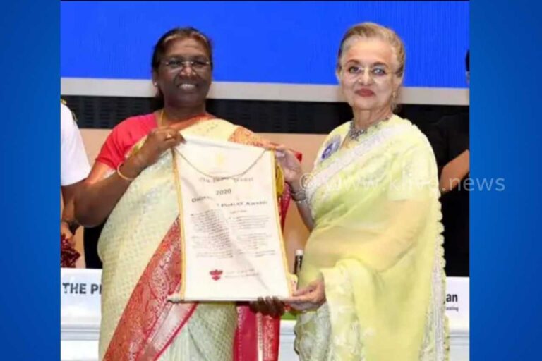 ಹಿರಿಯ ನಟಿ ಆಶಾ ಪರೇಖ್ ಅವರಿಗೆ ಫಾಲ್ಕೆ ಪ್ರಶಸ್ತಿಯ ಗೌರವ