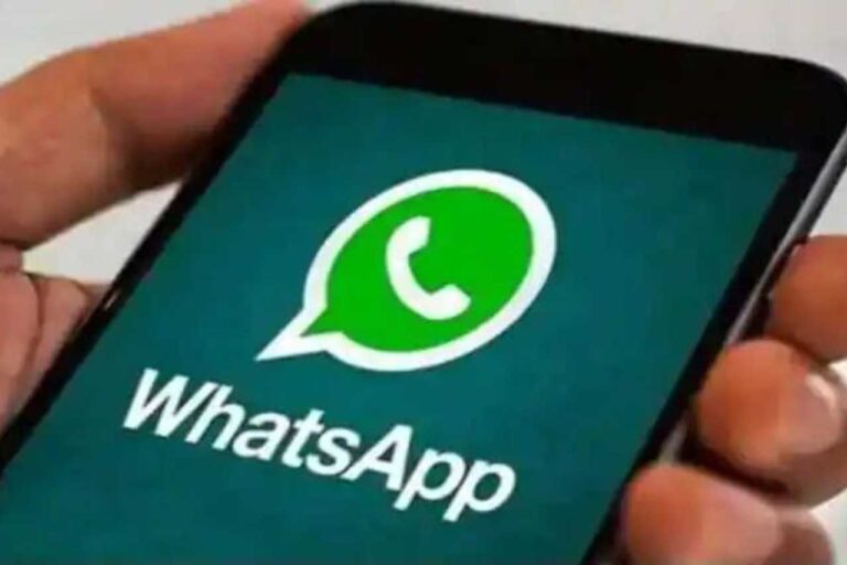 ವಾಟ್ಸ್ ಆ್ಯಪ್ ನಲ್ಲಿ ಹೊಸ ಪೀಚರ್ಸ್