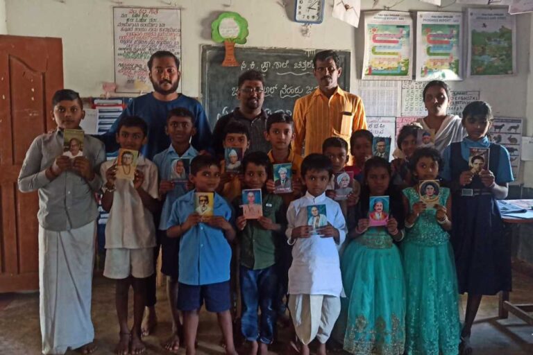 ಕುಗ್ರಾಮದಲ್ಲಿ ಕನ್ನಡದ ಹಬ್ಬ