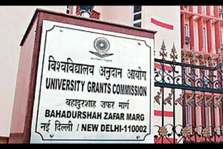 ಪಿ.ಎಚ್. ಡಿ.ಮಾನದಂಡಗಳಲ್ಲಿ ವ್ಯಾಪಕ ಬದಲಾವಣೆ