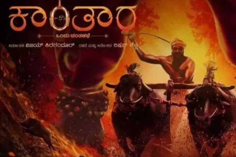 ಕಾಂತಾರ ಸಿನಿಮಾದ ಒಂದು ಕೋಟಿ ಟಿಕೆಟ್ ಮಾರಾಟ ದಾಖಲೆ