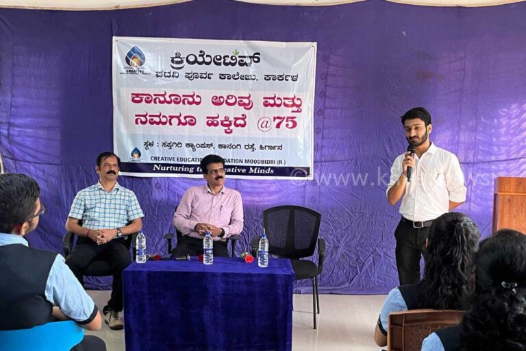 ಕಾನೂನಿಗೆ ಗೌರವ ನೀಡಿ ಬದುಕಬೇಕಿದೆ- ಪ್ರಸನ್ನ ಕರ್ಮಕರ್