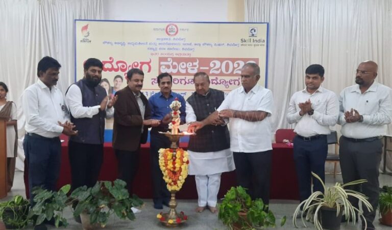 ಉದ್ಯಮದಲ್ಲಿ ಯಶಸ್ಸು ಸಾಧಿಸಬೇಕಿದ್ದರೆ ಆತ್ಮವಿಶ್ವಾಸ ಮುಖ್ಯ- ಕೆ.ಎಸ್.ಈಶ್ವರಪ್ಪ