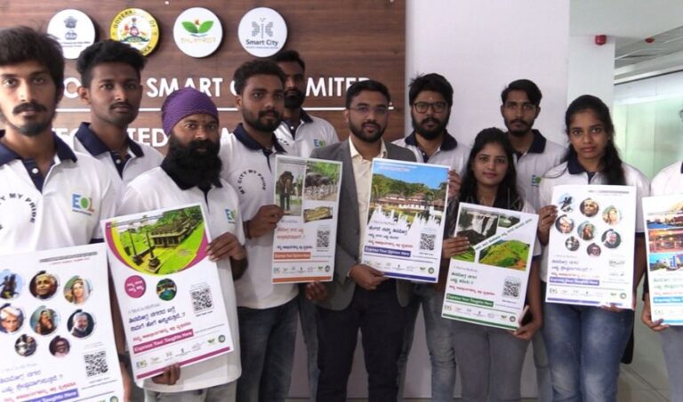 ಶಿವಮೊಗ್ಗ ಹೇಗಿರಬೇಕು? ಸಾರ್ವಜನಿಕ ಅಭಿಪ್ರಾಯ ಸಮೀಕ್ಷೆ  ಅಭಿಯಾನ