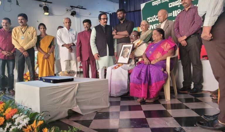 ಕುಪ್ಪಳಿಯಲ್ಲಿ ಕುವೆಂಪು ಜನ್ಮದಿನಾಚರಣೆ