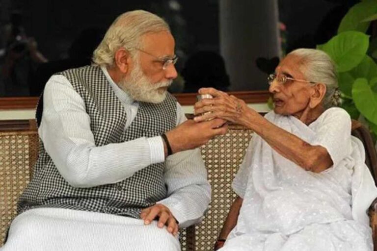 ಪ್ರಧಾನಿ ಮೋದೀಜಿ ಅವರಿಗೆ ಮಾತೃ ವಿಯೋಗ