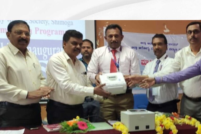 ಸ್ಟೇಟ್ ಬ್ಯಾಂಕ್ ನಿಂದ ಕ್ಷಯ ರೋಗ ಪತ್ತೆಮಾಡುವ ಟ್ರೂನ್ಯಾಟ್ ಯಂತ್ರದ ಕೊಡುಗೆ