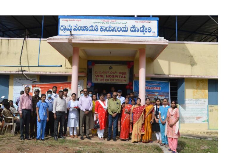 ಭದ್ರಾವತಿ ವಿಐಎಸ್ಎಲ್ ನಿಂದ ಆರೋಗ್ಯ ತಪಾಸಣಾ ಶಿಬಿರ