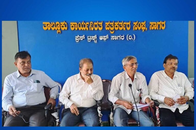 ಜೈನರ ಪವಿತ್ರ ಕ್ಷೇತ್ರ ಪ್ರವಾಸೋದ್ಯಮಕ್ಕೆ ಪರಿವರ್ತನೆ ವಿರುದ್ಧ ಪ್ರತಿಭಟನೆ