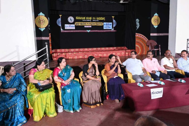 ಓದುಗರನ್ನ ತಲುಪಿದಾಗ ಮಾತ್ರ ಲೇಖಕರಿಗೆ ತೃಪ್ತಿ- ಸವಿತಾ ನಾಗಭೂಷಣ