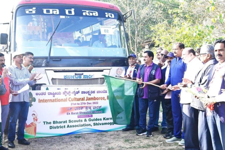 ಸ್ಕೌಟ್ ಮತ್ತು ಗೈಡ್ಸ್ ಮಕ್ಕಳ ಸರ್ವತೋಮುಖ ಬೆಳವಣಿಗೆಗೆ ಸಹಕಾರ- ಡಾ.ಸರ್ಜಿ