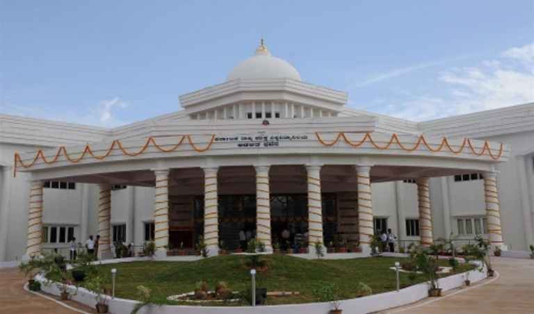 ರಾಜ್ಯ ಮುಕ್ತ ವಿವಿ ಪದವಿ ಪ್ರವೇಶಾತಿ ಪ್ರಕಟಣೆ