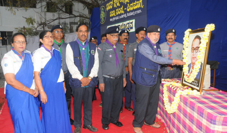 ಭಾರತ್ ಸ್ಕೌಟ್ಸ್ ಮತ್ತು ಗೈಡ್ಸ್ ನಿಂದ ಅದ್ಧೂರಿ ಗಣರಾಜ್ಯೋತ್ಸವ