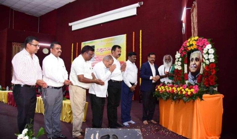 ಕುವೆಂಪು ಕೃತಿ ಓದಿ  ವಿಶ್ವಮಾನವರಾಗಿ-ಡಾ.ಶಿವಾನಂದ ಕಾಪಶಿ