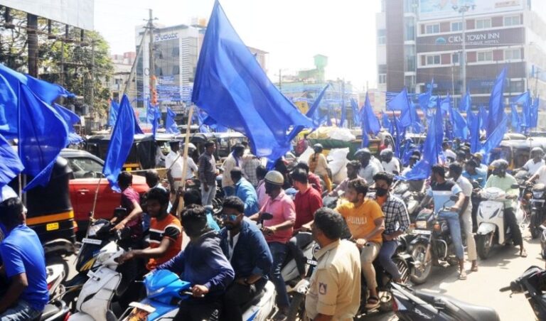 ಚಿಕ್ಕಮಗಳೂರಿನಲ್ಲಿ ಭೀಮ್ ಕೋರೆಂಗಾವ್ ವಿಜಯೋತ್ಸವ