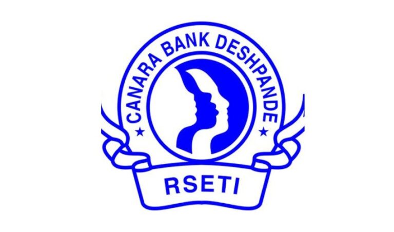 ಜೆಸಿಬಿ ಆಪರೇಟರ್ ಆಗಲು ಉಚಿತ ತರಬೇತಿ ಅರ್ಜಿಗಳಿಗೆ ಆಹ್ವಾನ