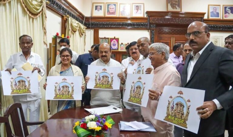 ವೈಭವದ ನೆನಪು ಸಾರುವ ಹಂಪಿ ಉತ್ಸವ ಚಿನ್ಹೆ ಬಿಡುಗಡೆ