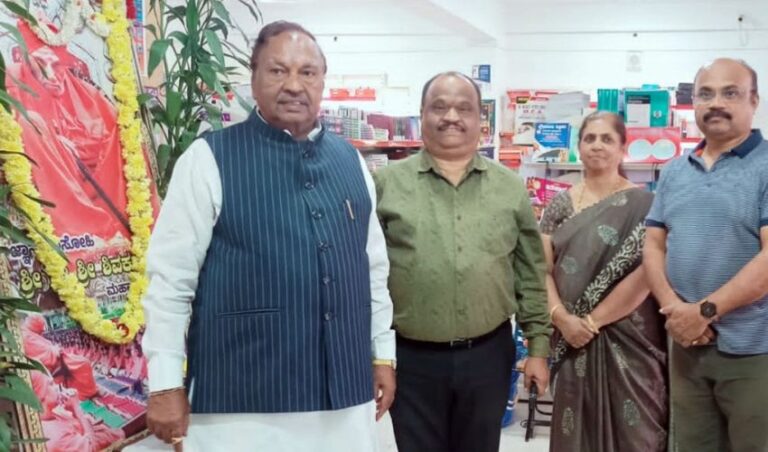 ಸಿದ್ಧಗಂಗಾಶ್ರೀಗಳ 4 ನೇ ವಾರ್ಷಿಕ ಪುಣ್ಯಸ್ಮರಣೆ