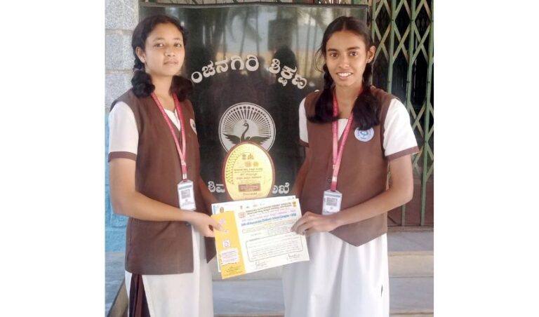 ಶಿವಮೊಗ್ಗ ಪ್ರತಿಭೆ ರಾಷ್ಟ್ರೀಯ ಮಟ್ಟಕ್ಕೆ ಆಯ್ಕೆ