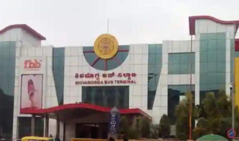 ವಿವಿಧ ಬೇಡಿಕೆಗಳ ಈಡೇರಿಕೆಗೆ ಆಗ್ರಹಿಸಿ ಸಾರಿಗೆ ನೌಕರರ ಪ್ರತಿಭಟನೆ